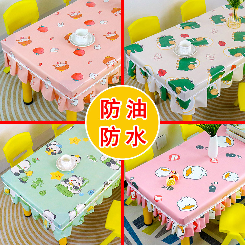 红蓝黄桌布工厂