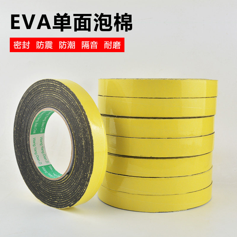 北回归线上的鸟儿