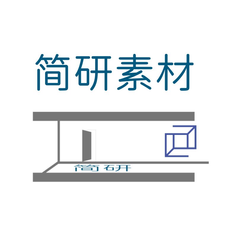 古建亭子设计