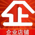宏发酒店家具厂