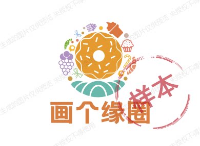 蜜蜂进口超市