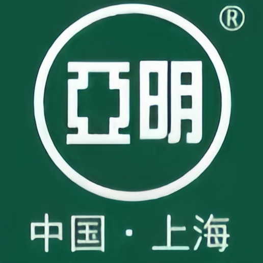 康明户外工程照明