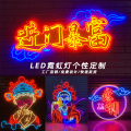 狮子座标识