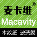 麦卡维墙艺馆