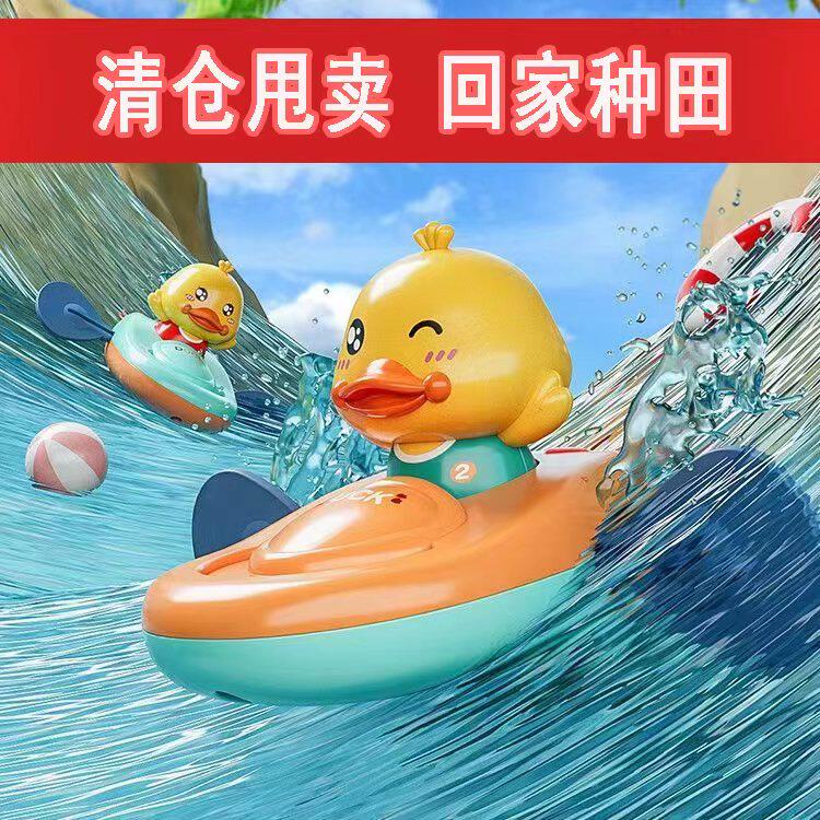 诚信未来玩具店