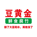 豆黄金食品旗舰店