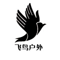 飞鸟劳保鞋销售店