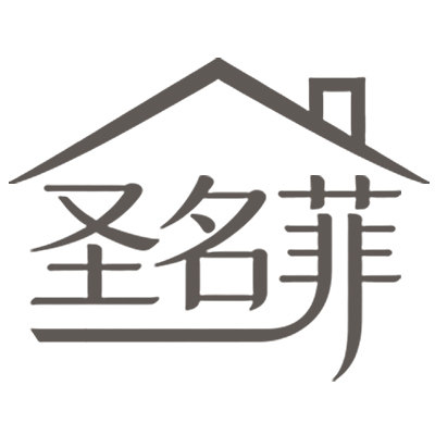 圣名菲旗舰店