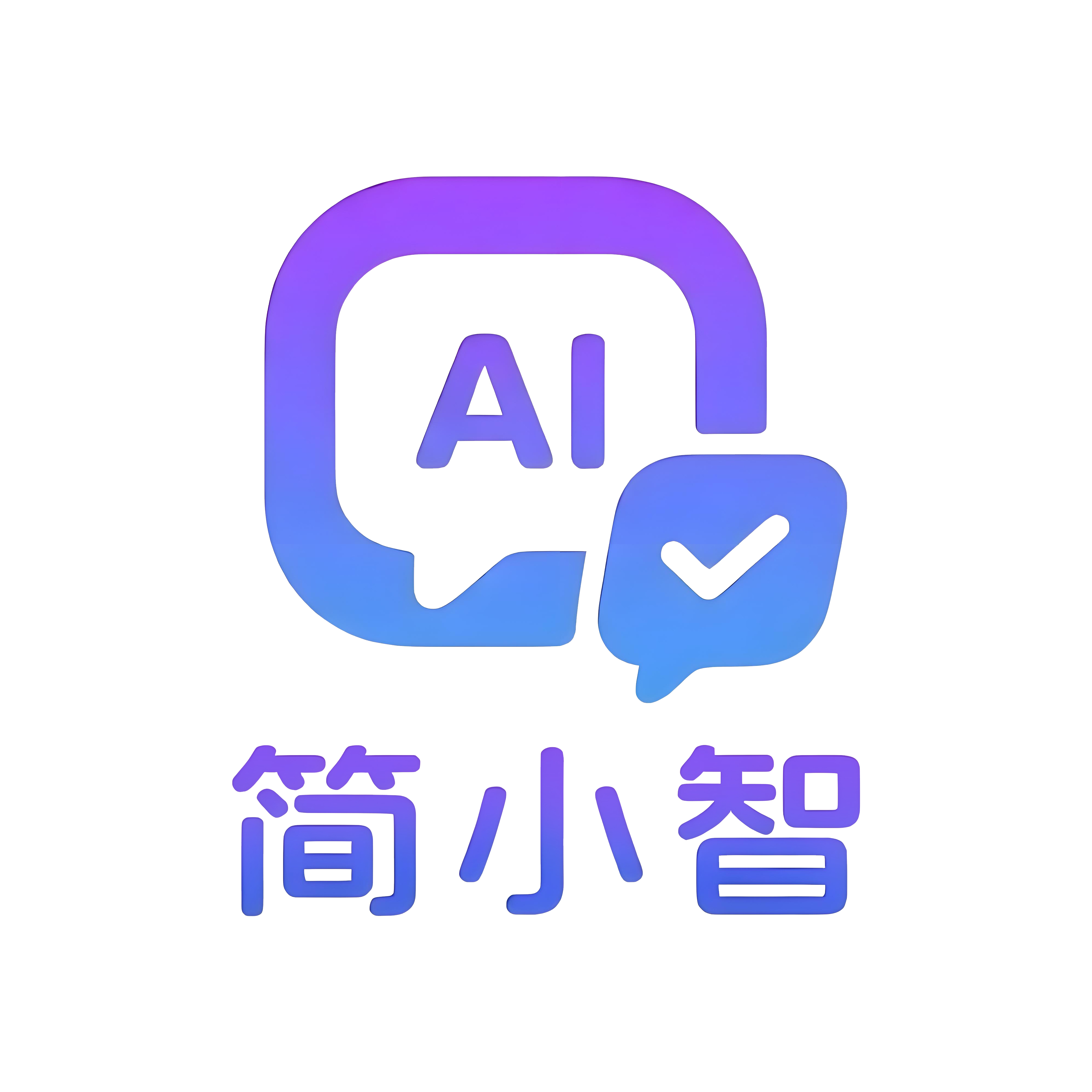 AI 智能客服 店铺LOGO