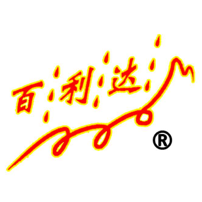 雨衣清仓工厂店企业店