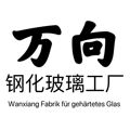 万向钢化玻璃厂