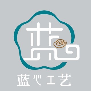 蓝心工艺品