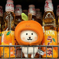 捏次元研究所