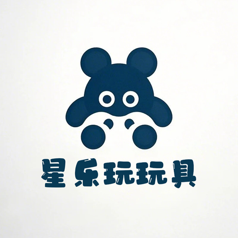 星乐玩玩具