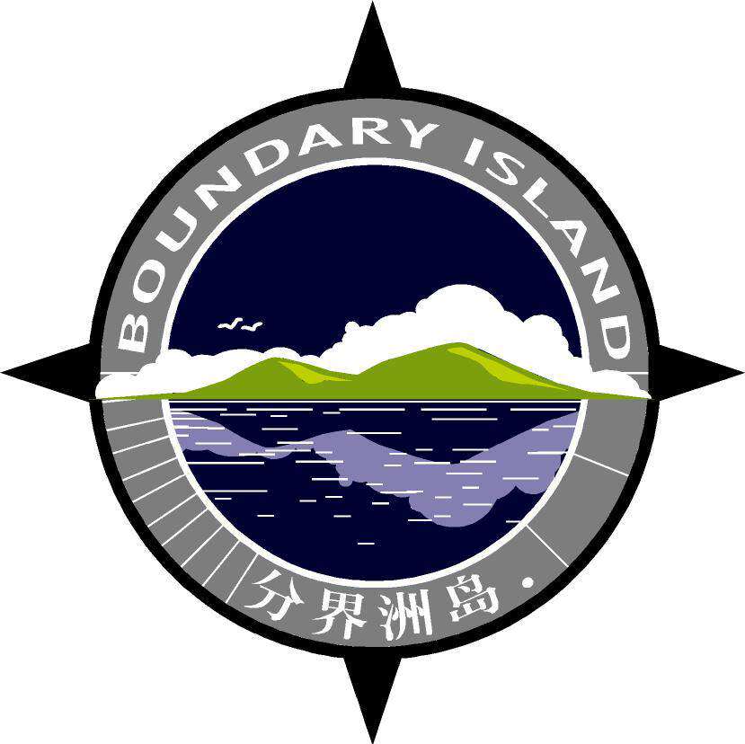 分界洲岛旅游区旗舰店