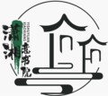 潇湘意书院
