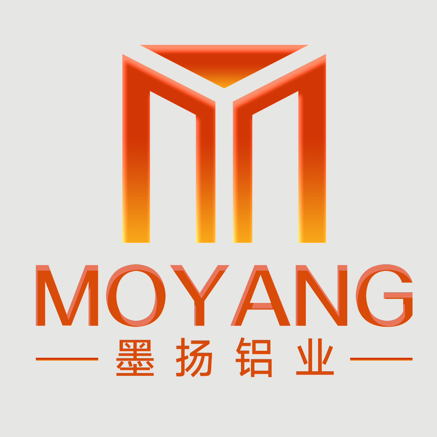 墨扬铝型材