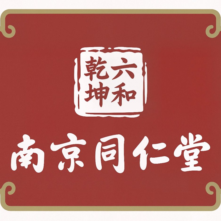 国货严选食品连锁店