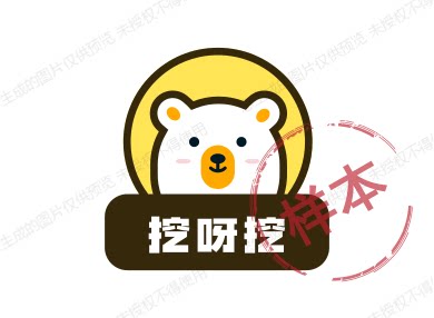 挖呀挖资源库
