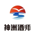 神洲酒师运营中心