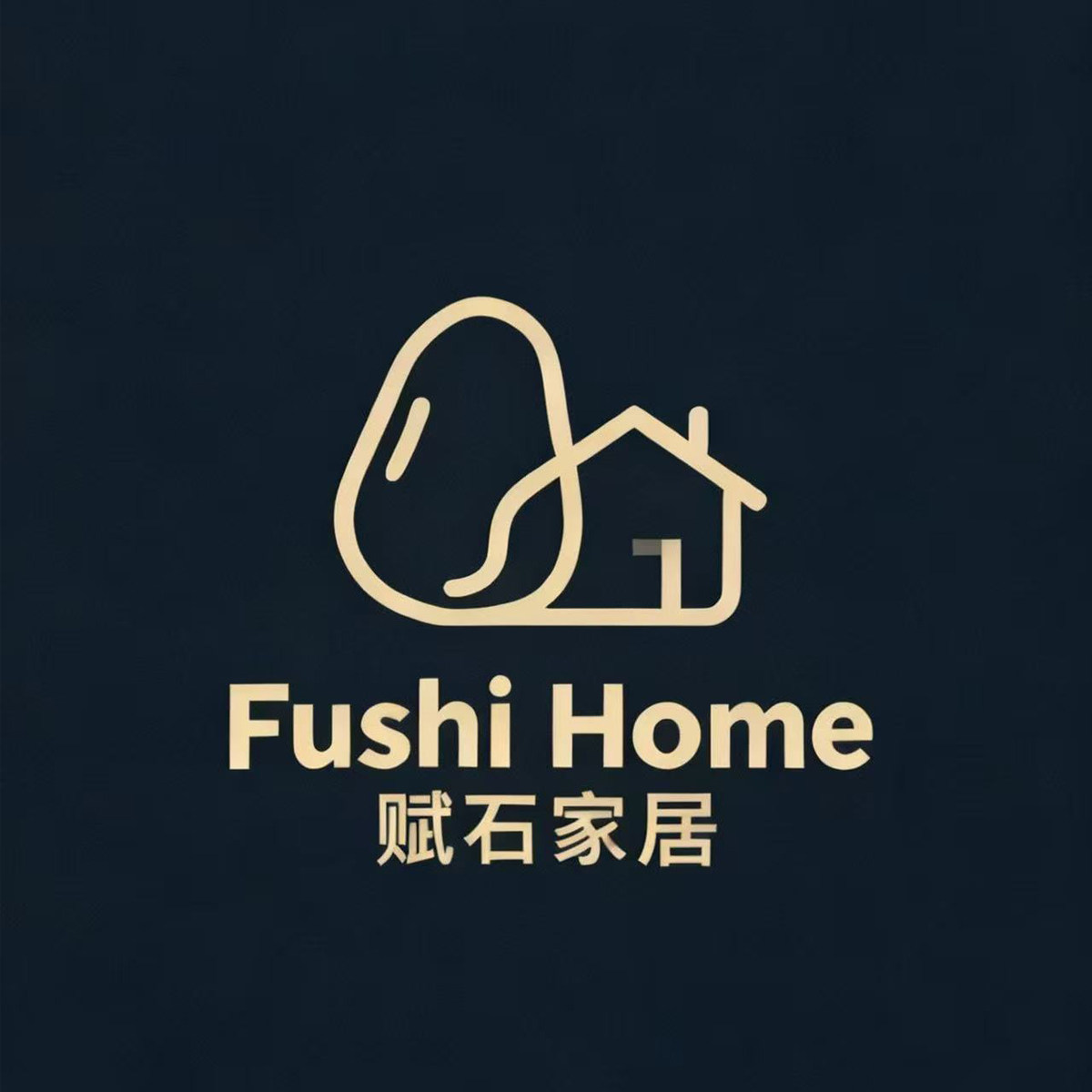 赋石家居