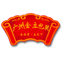 广州金立包装批发