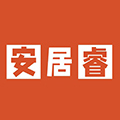 安居睿全屋家具定制