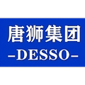 DESSO潮流严选店