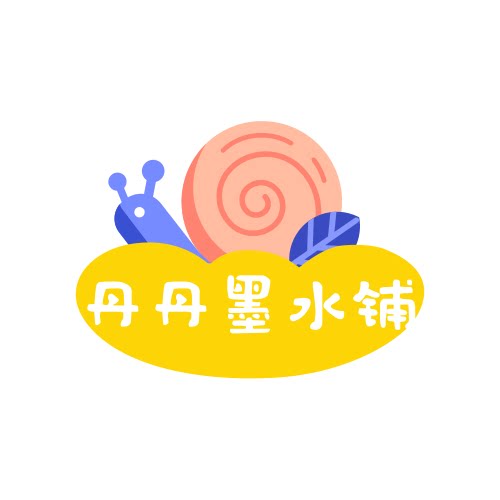 丹健笔屋