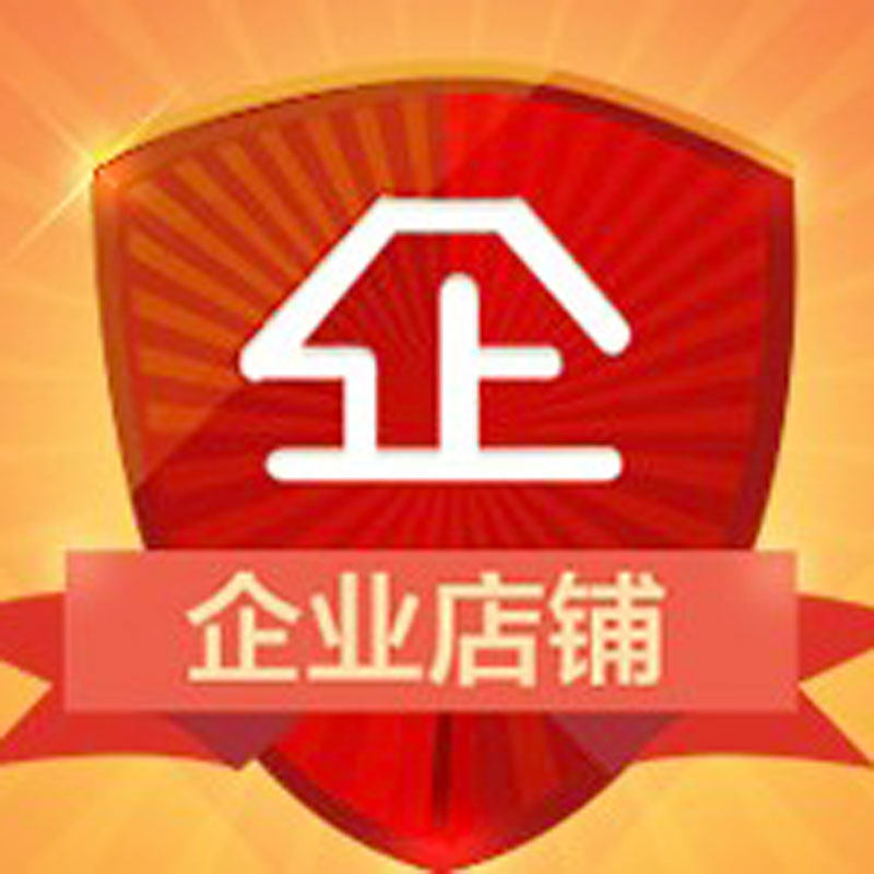 摩卡衣橱