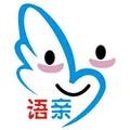 若颜童爱屋