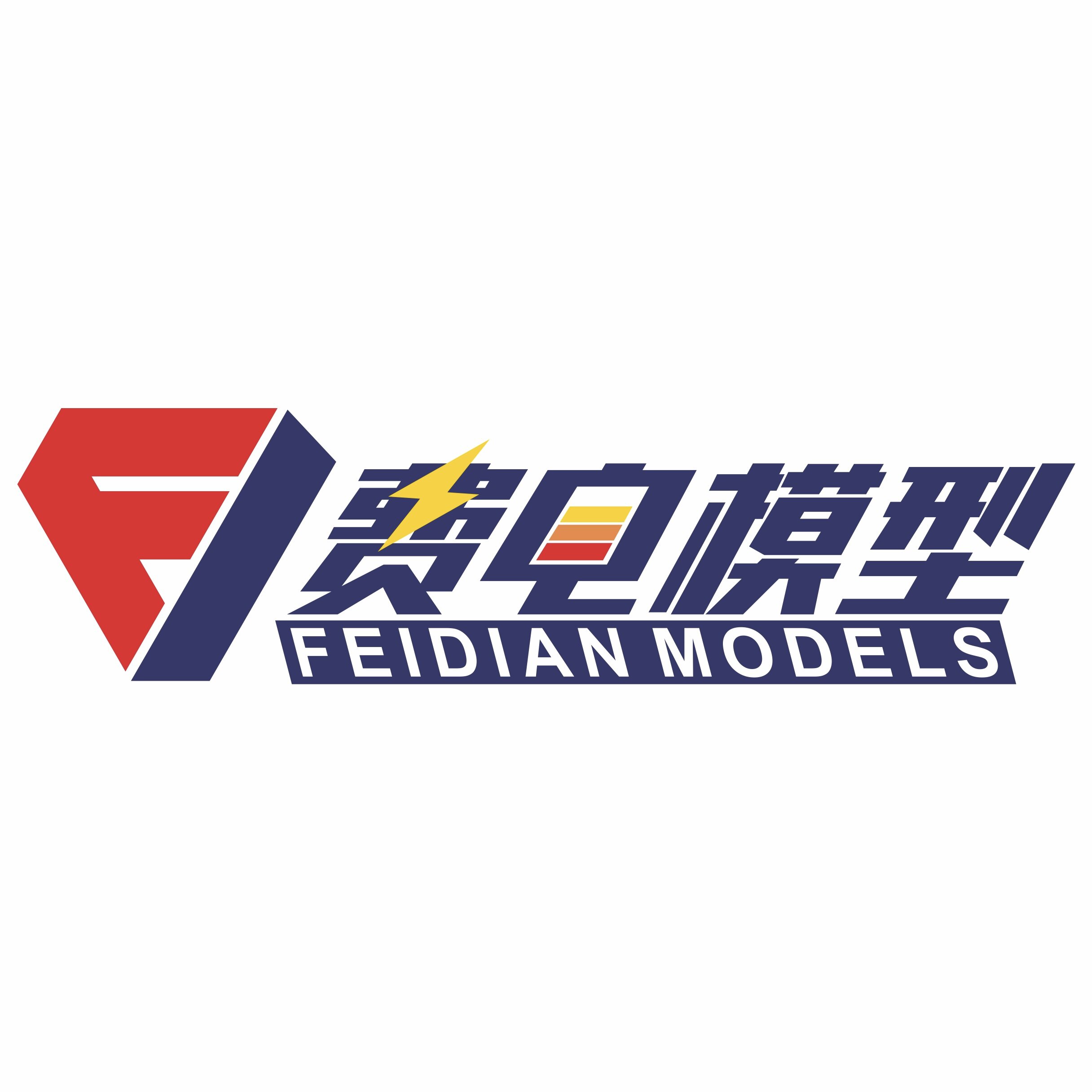 费电模型