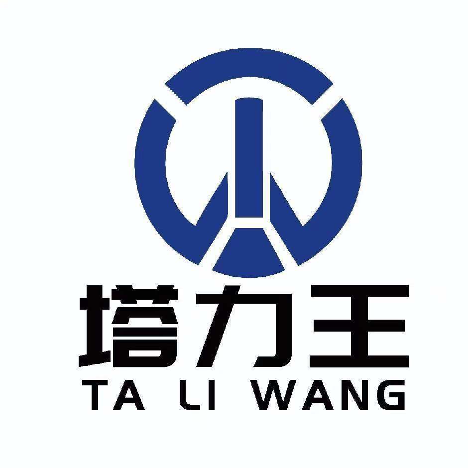 塔力王供水设备