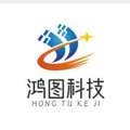 鸿图科技2025