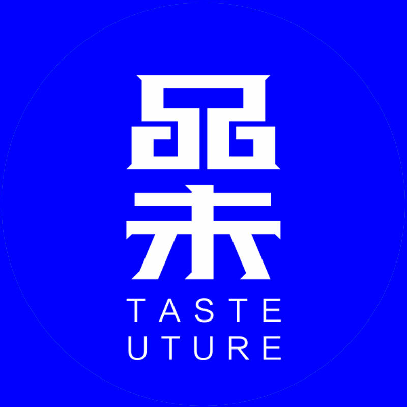 品未创意LOGO 店铺LOGO