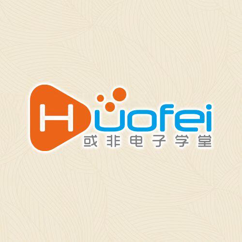 或非电子学堂