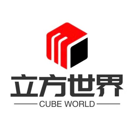 立方世界