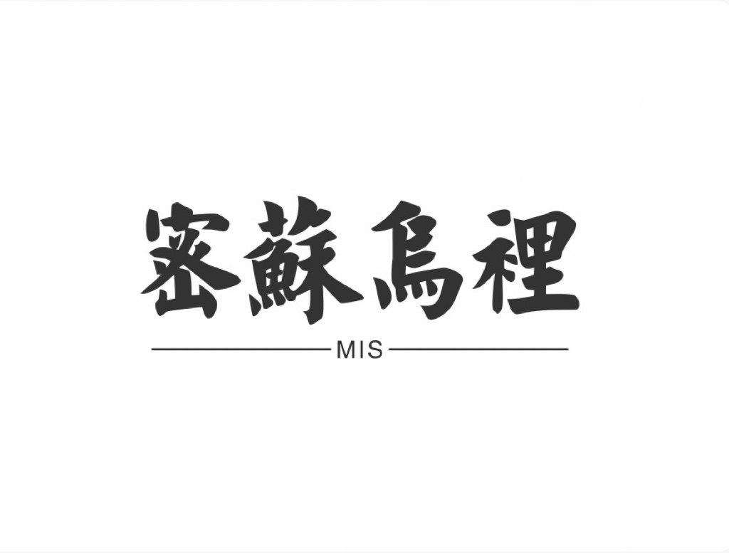 密苏乌里 专注优质