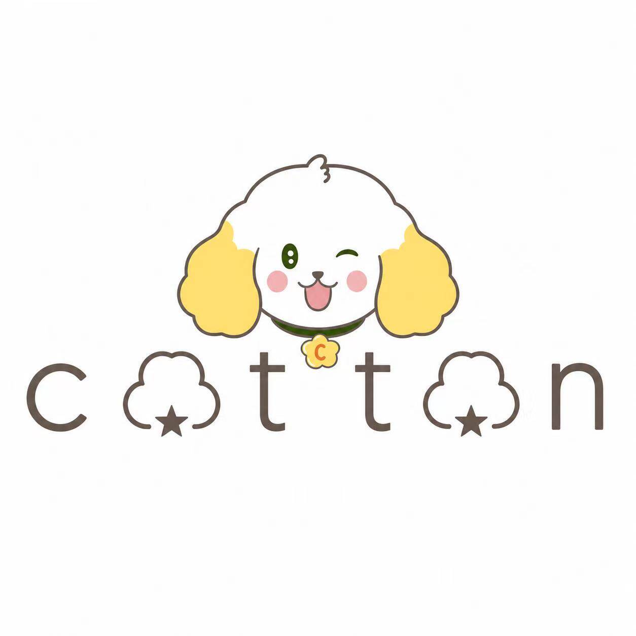 一团棉花 Cotton