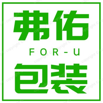 弗佑包装企业店