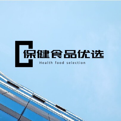 健康保健食品优选店