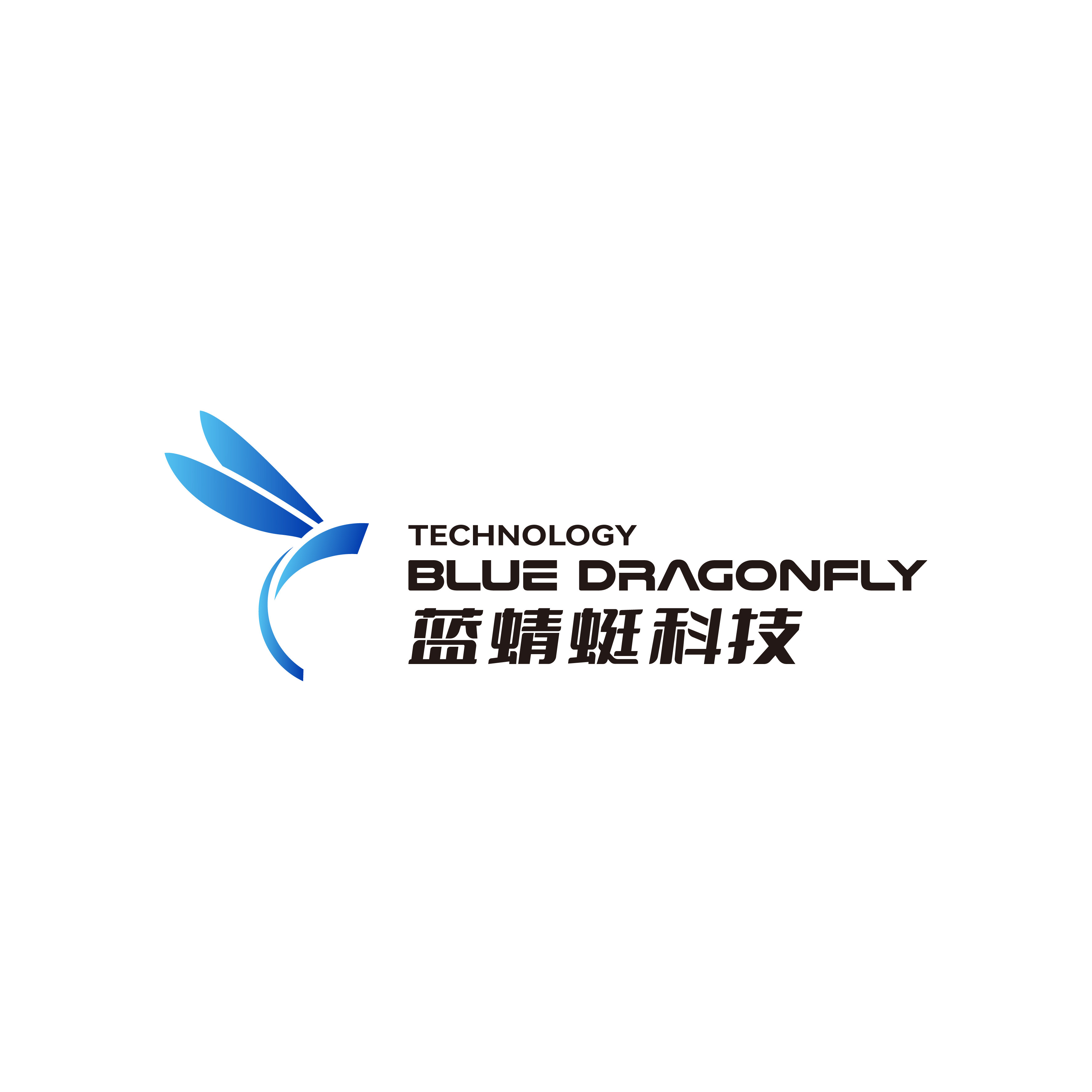 蓝蜻蜓数码科技
