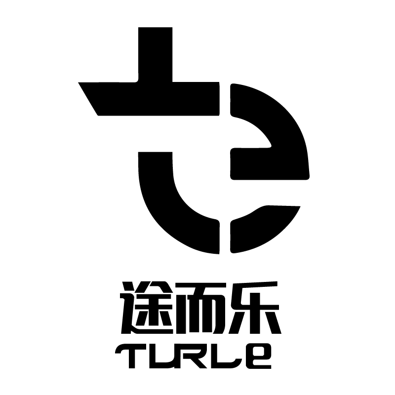 途而乐原装投影配件