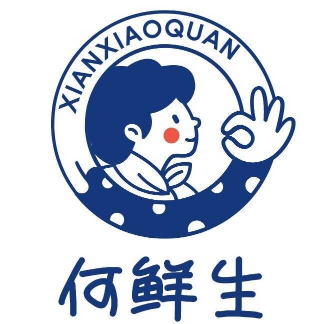 何鲜生