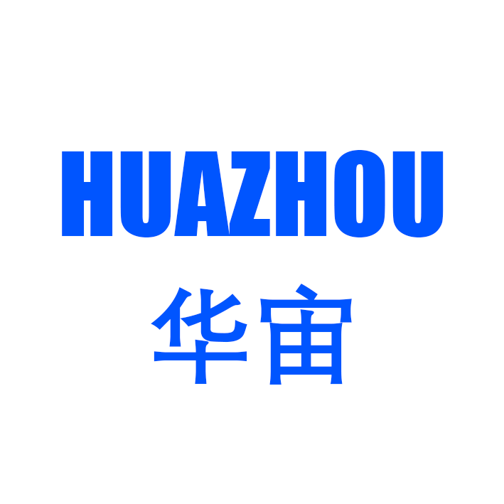 华宙摩电车配件