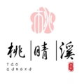 桃晴溪原创古法荷包