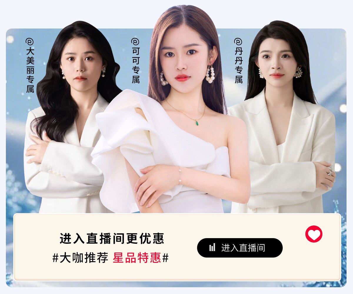 新华东国际护肤品牌店