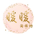 暖暖女裤 店铺LOGO