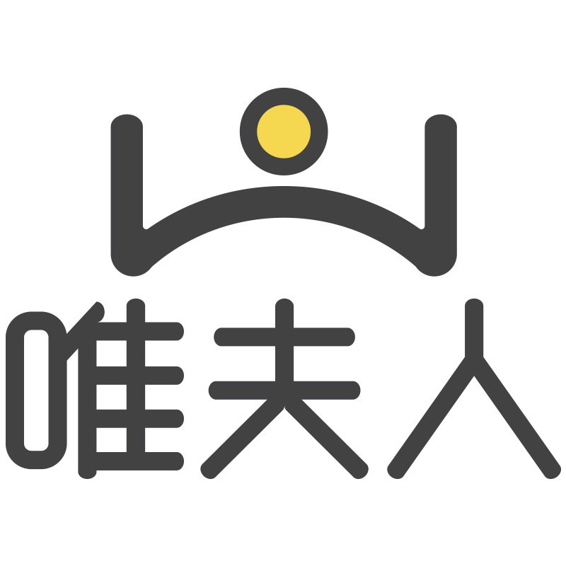 唯夫人旗舰店