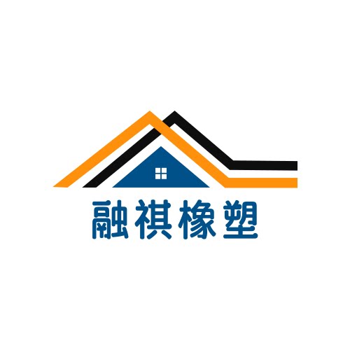 最优惠高品质橡塑制品